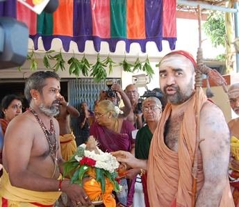 Avatara Mahotsavam at Pammal